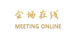 丽江满意居客栈